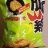 oh nugget, chicken flavoured snack with seaweed von sonneundberg | Hochgeladen von: sonneundberg