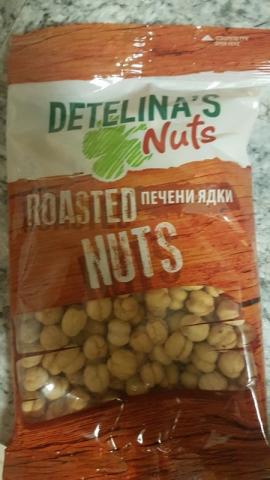 Roasted Nuts von mailein1234 | Hochgeladen von: mailein1234