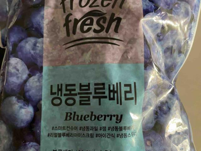 blueberry no brand by palpal | Uploaded by: palpal