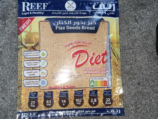 Reef Flex Seeds Bread von Mosaique | Hochgeladen von: Mosaique Reef Flex Seeds Bread von Mosaique | Hochgeladen von: Mosaique