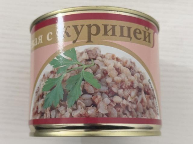 Hochgeladen von: kevfx