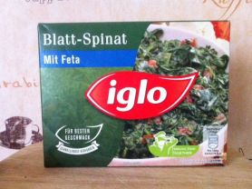 Blatt-Spinat mit Feta | Hochgeladen von: finnegan