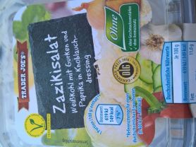 Zazikisalat, Gurken und Paprika in Knoblauchdressing | Hochgeladen von: kstramaus743