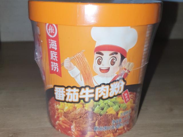 Hochgeladen von: Tanja0801