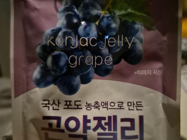 Hochgeladen von: SensiStar