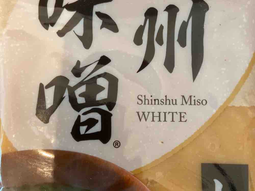 Shinshu Miso White von GraefinVonHohenembs | Hochgeladen von: GraefinVonHohenembs