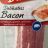 Bacon von kuschelbar | Hochgeladen von: kuschelbar