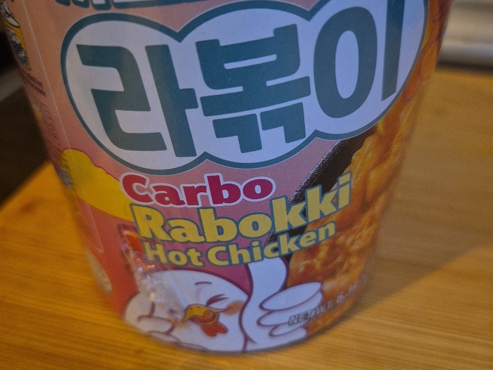 Rabokki, Carbo von JanetteLo | Hochgeladen von: JanetteLo Rabokki, Carbo von JanetteLo | Hochgeladen von: JanetteLo