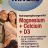 Magnesium + Calcium + D3 von thunderthor | Hochgeladen von: thunderthor