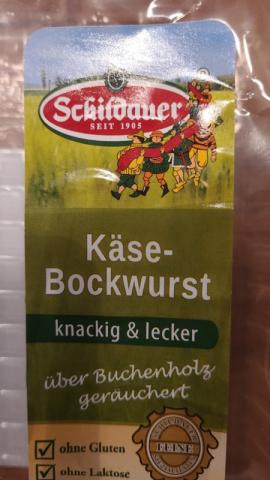 Käse-Bockwurst | Hochgeladen von: Heike1207