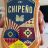 Chipeno Original von Naedl | Hochgeladen von: Naedl