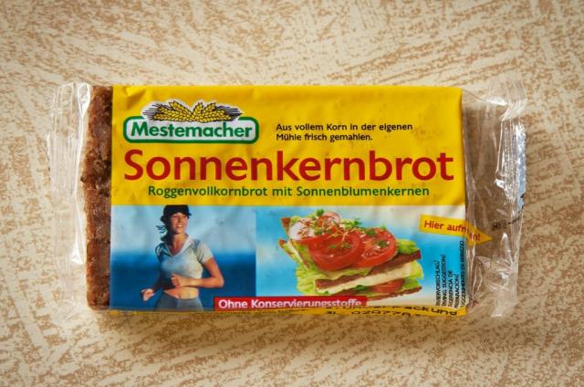 Premium Vollkorn Brotkörbchen, Sonnenblumenkernbrot | Hochgeladen von: Robert2011