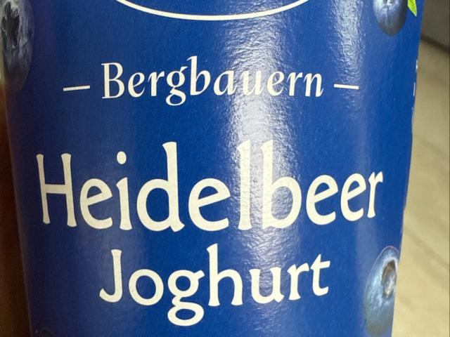 Heidelbeer Joghurt von PNAEristoff | Hochgeladen von: PNAEristoff Heidelbeer Joghurt von PNAEristoff | Hochgeladen von: PNAEristoff