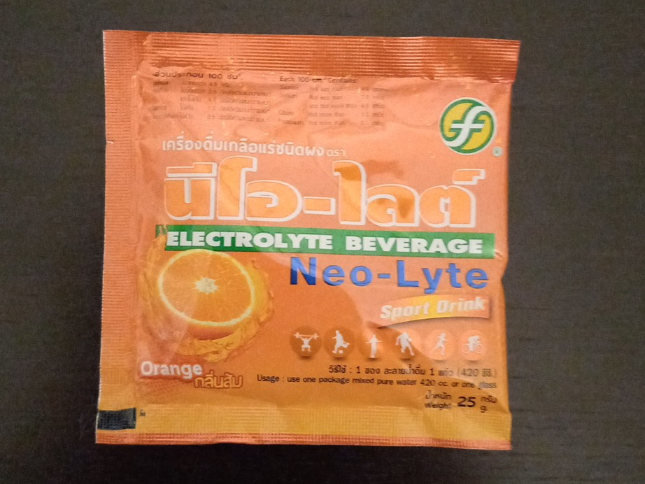 Hochgeladen von: Super Bine