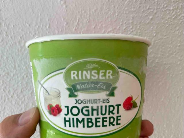 jogurt eis himbeere von gymfreak1997 | Hochgeladen von: gymfreak1997