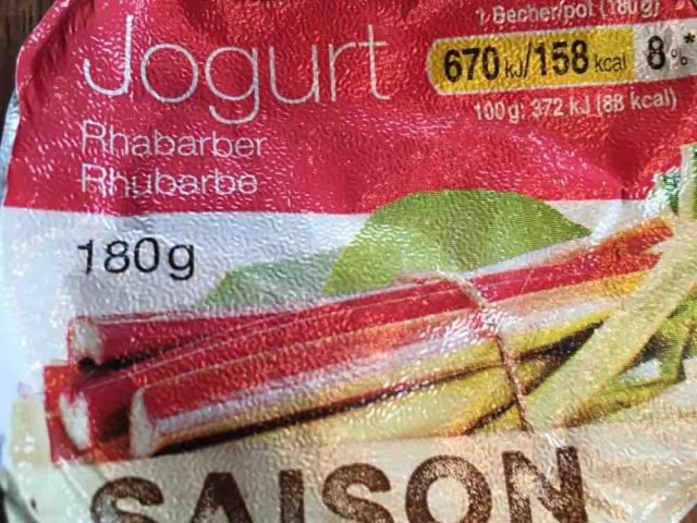 Jogurt Rhabarber, Saison von Coffeejunkie | Hochgeladen von: Coffeejunkie