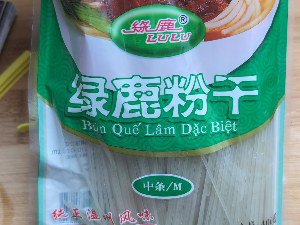 Hochgeladen von: Kleines Bröckchen