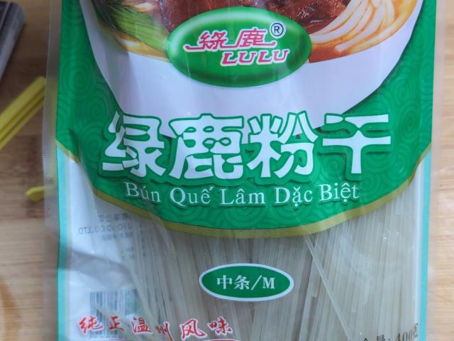 Hochgeladen von: Kleines Bröckchen