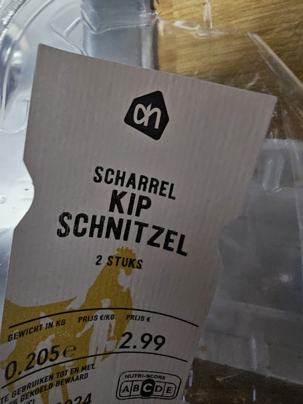 Kip Schnitzel von nicole10041982 | Hochgeladen von: nicole10041982