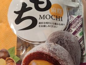 Mochi, Chestnut Flavour | Hochgeladen von: lgnt