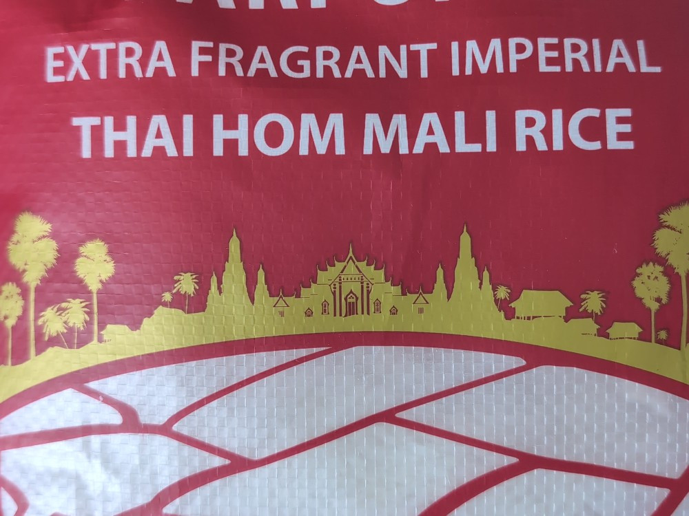 uncooked Thai jasmine rice white by Xetherion | Hochgeladen von: Xetherion uncooked Thai jasmine rice white by Xetherion | Hochgeladen von: Xetherion
