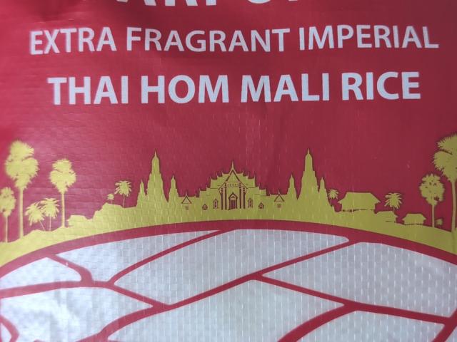 uncooked Thai jasmine rice white by Xetherion | Hochgeladen von: Xetherion uncooked Thai jasmine rice white by Xetherion | Hochgeladen von: Xetherion