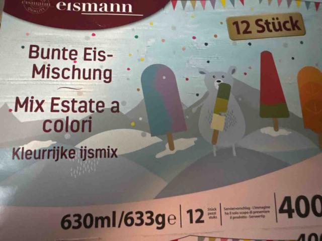 bunte Eis-Mischung Galaxy, Fusion Galaxy von TommyBaby | Hochgeladen von: TommyBaby