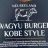 Wagyu Kobe Style Burger von Mego | Hochgeladen von: Mego