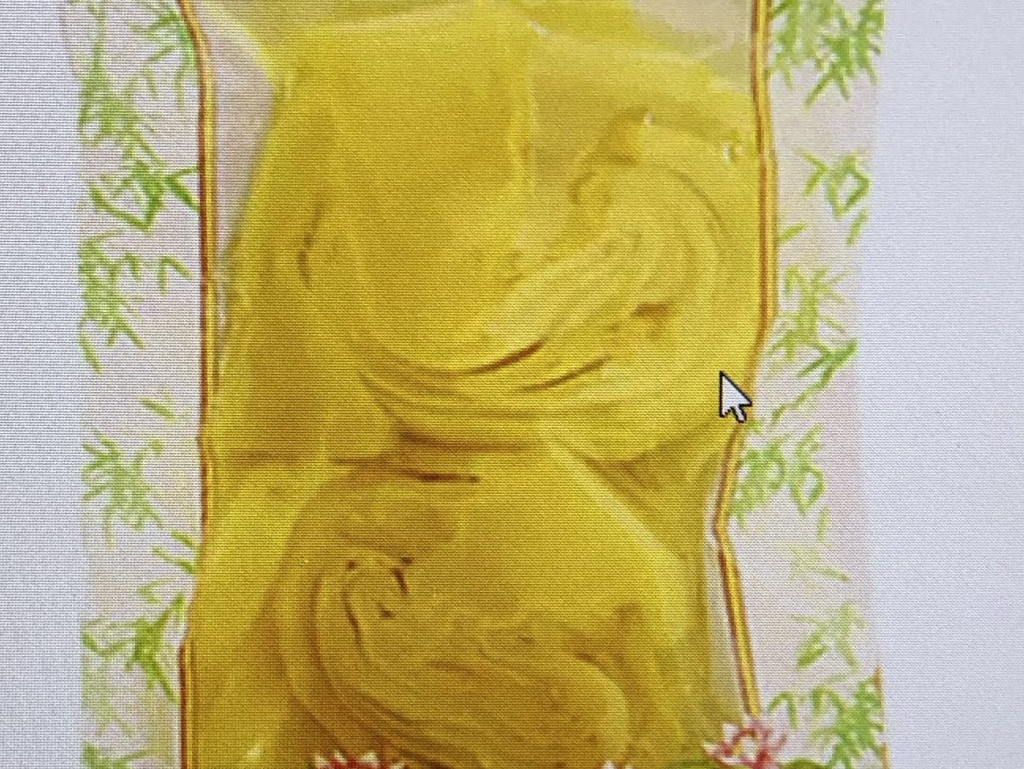Sour Mustard von okibln | Hochgeladen von: okibln Sour Mustard von okibln | Hochgeladen von: okibln