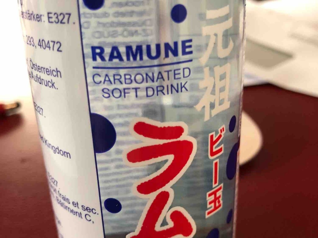 RAMUNE, Carbonated Soft Drink von Stephy84 | Hochgeladen von: Stephy84