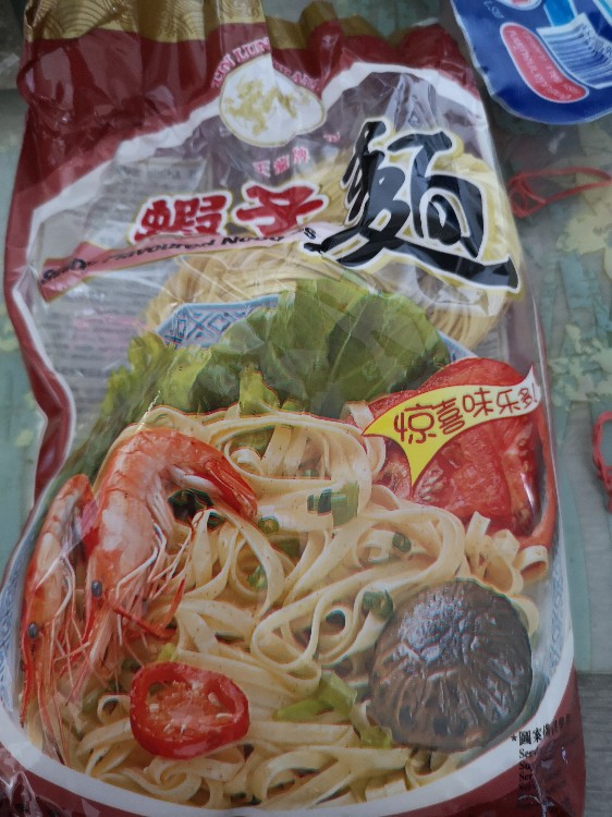 shrimp flavoured noodles von bovey401 | Hochgeladen von: bovey401