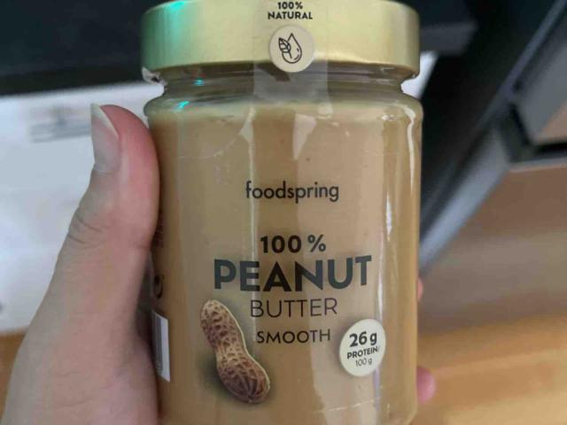 Foodspring, Peanut von athenjij | Hochgeladen von: athenjij