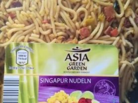 Asia Green Garden Singapur Nudeln | Hochgeladen von: spartopf844