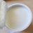 Joghurt nature 4 % Fett | Hochgeladen von: Misio