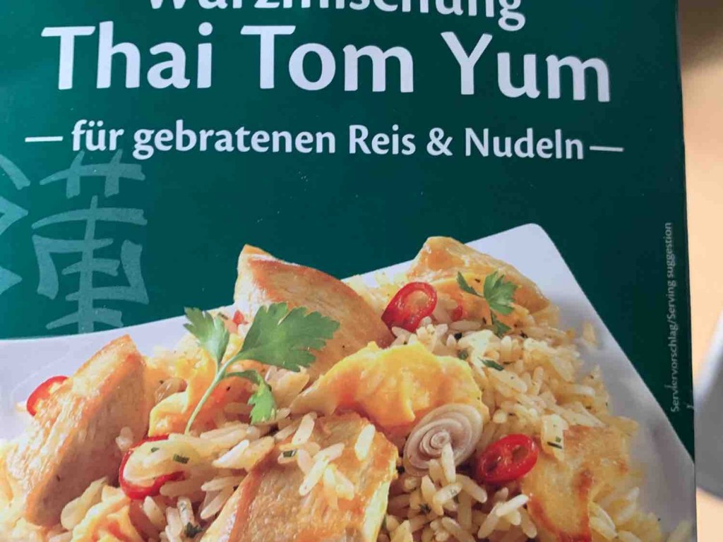 Würzmischung Thai Tom Yum, für gebratenen Reis  von marco19761 | Hochgeladen von: marco19761