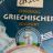 Griechischer Joghurt 2% von laurenzia | Hochgeladen von: laurenzia