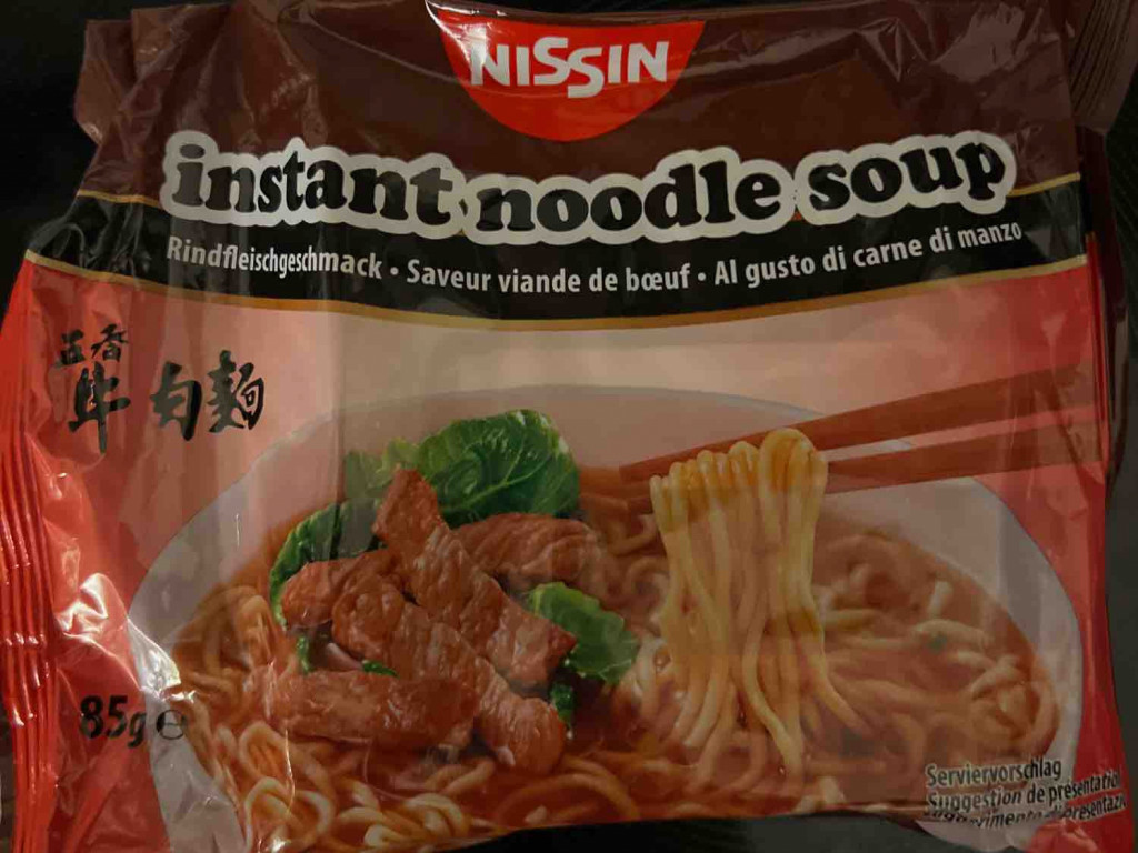 Instant Noodle Soup, Rindfleischgeschmack von delizio | Hochgeladen von: delizio