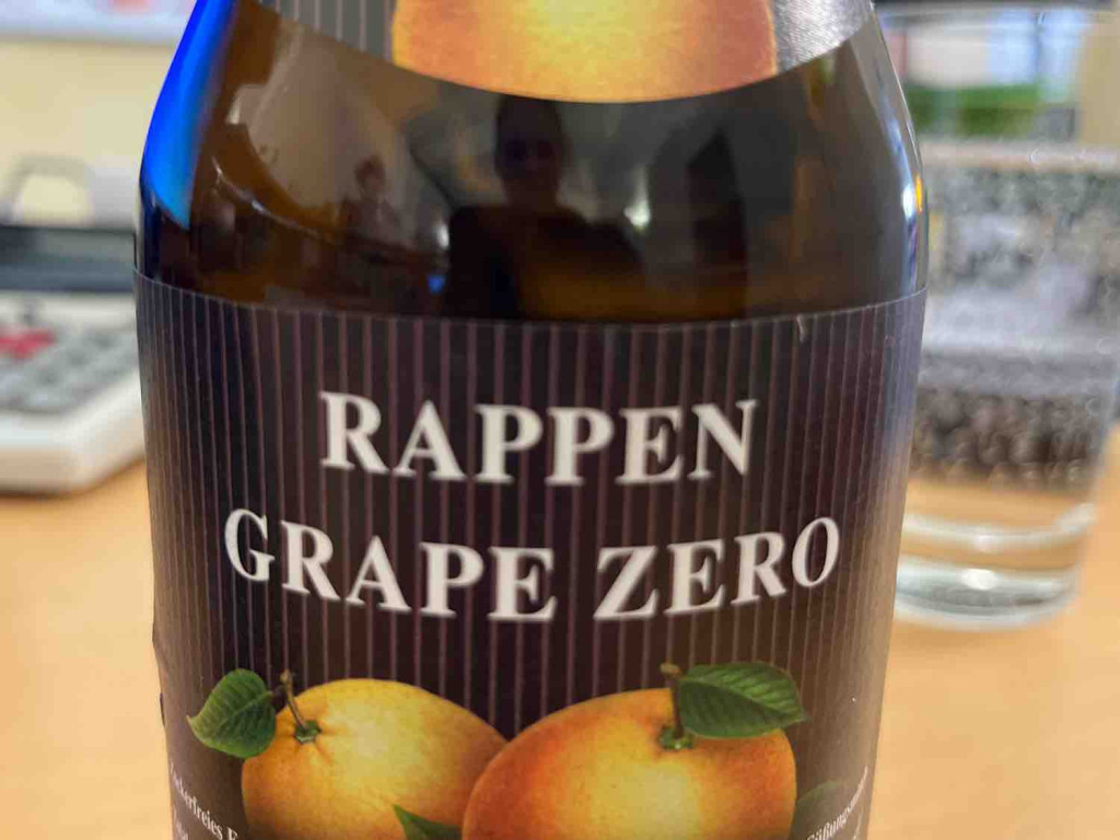 RAPPEN GRAPE ZERO von aldose | Hochgeladen von: aldose