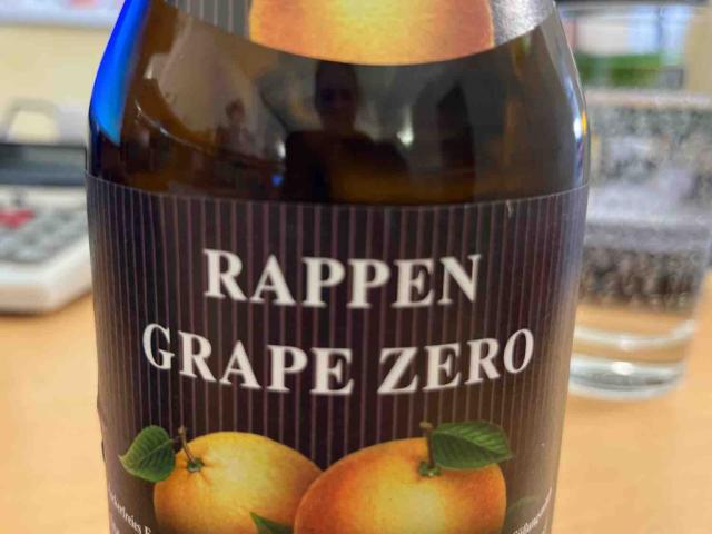 RAPPEN GRAPE ZERO von aldose | Hochgeladen von: aldose