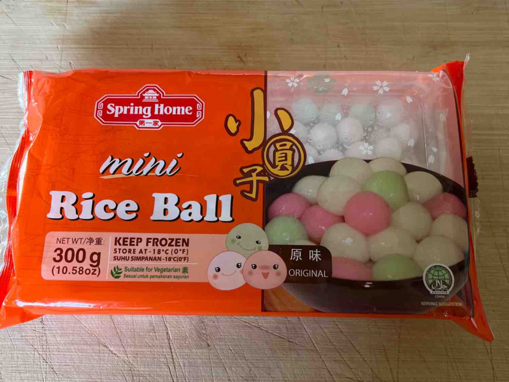 Mini Rice Balls von jana2303 | Hochgeladen von: jana2303