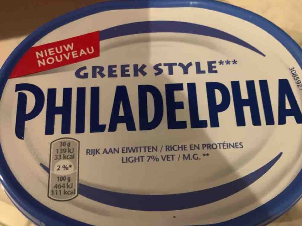 Philadelphia Greek Style light 7% Fett, natur von christyschless | Hochgeladen von: christyschlesser