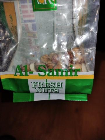 Roastery Al-Samir Fresh Nuts von cetincc837 | Hochgeladen von: cetincc837