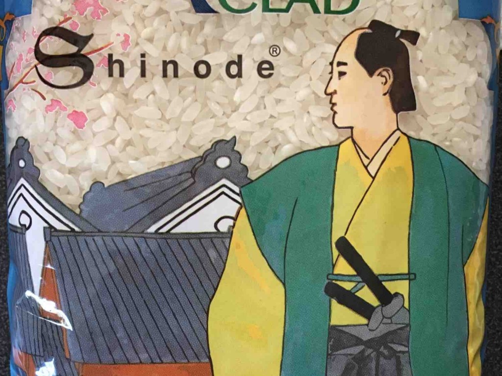 Shinode Spécial Sushi Reis von Hotaru77 | Hochgeladen von: Hotaru77