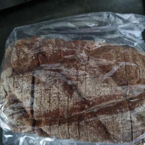 Roggenvollkornbrot, mit Natursauerteig von ibartocha391 | Hochgeladen von: ibartocha391