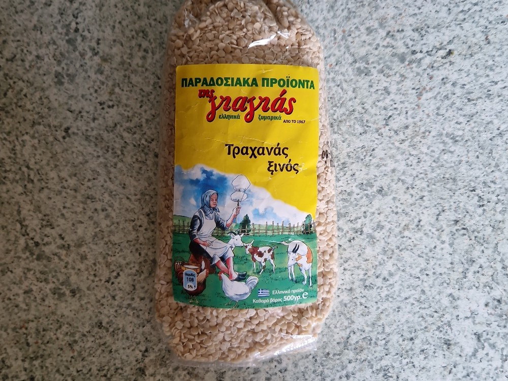 Hochgeladen von: tsaf Hochgeladen von: tsaf