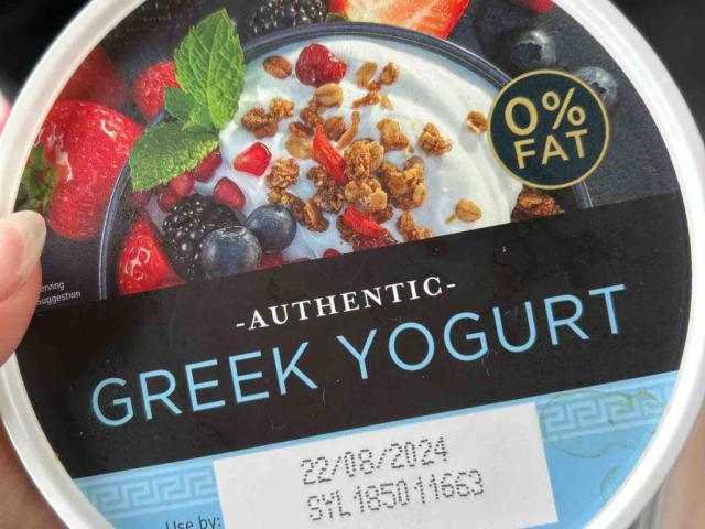 Greek Yoghurt von fittami | Hochgeladen von: fittami