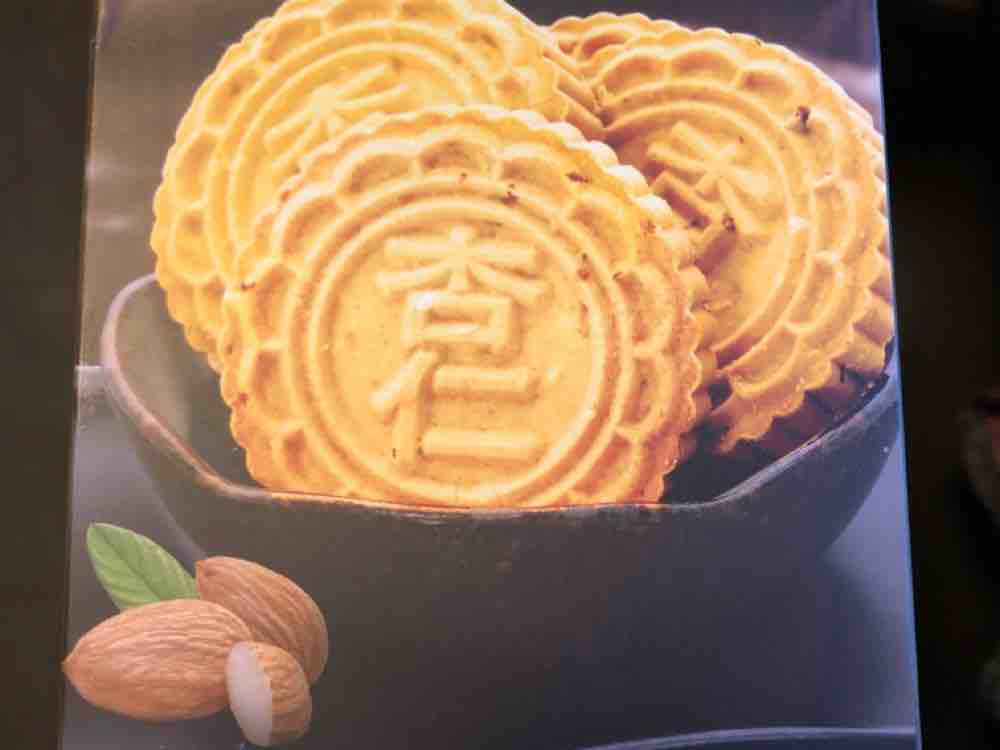 almond cookies Macao flavor von Kurve | Hochgeladen von: Kurve