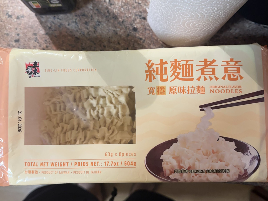 Hochgeladen von: leongu