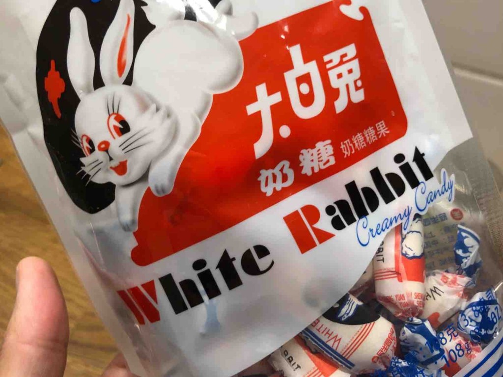 White Rabbit von evvlc | Hochgeladen von: evvlc