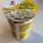 4-Korn-Joghurt (Apfel-Banane), fettarm, mild von shensch1712 | Hochgeladen von: shensch1712